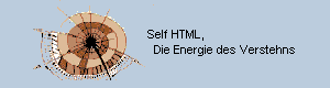Self HTML 